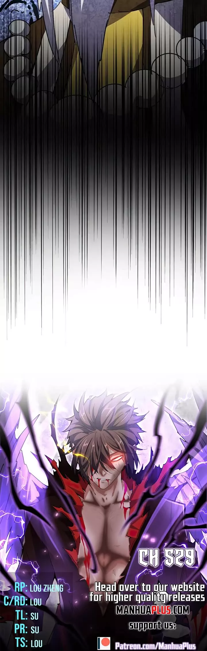 Magic Emperor, chapter 529, image 2
