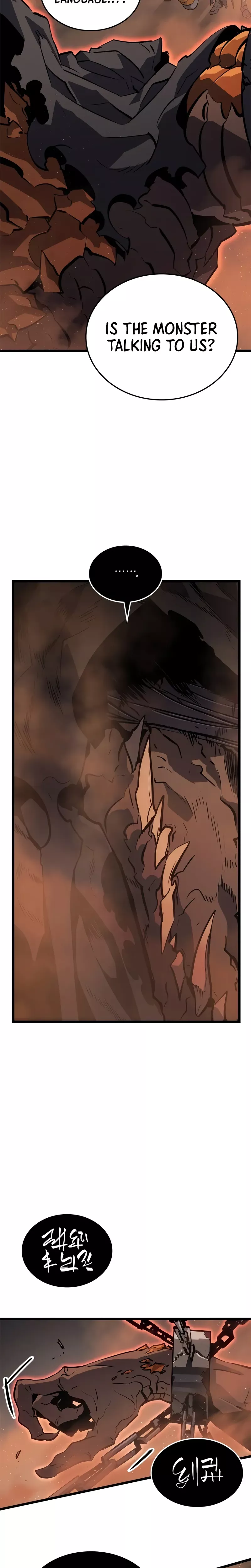 Solo Leveling: Ragnarok, chapter 26, image 27