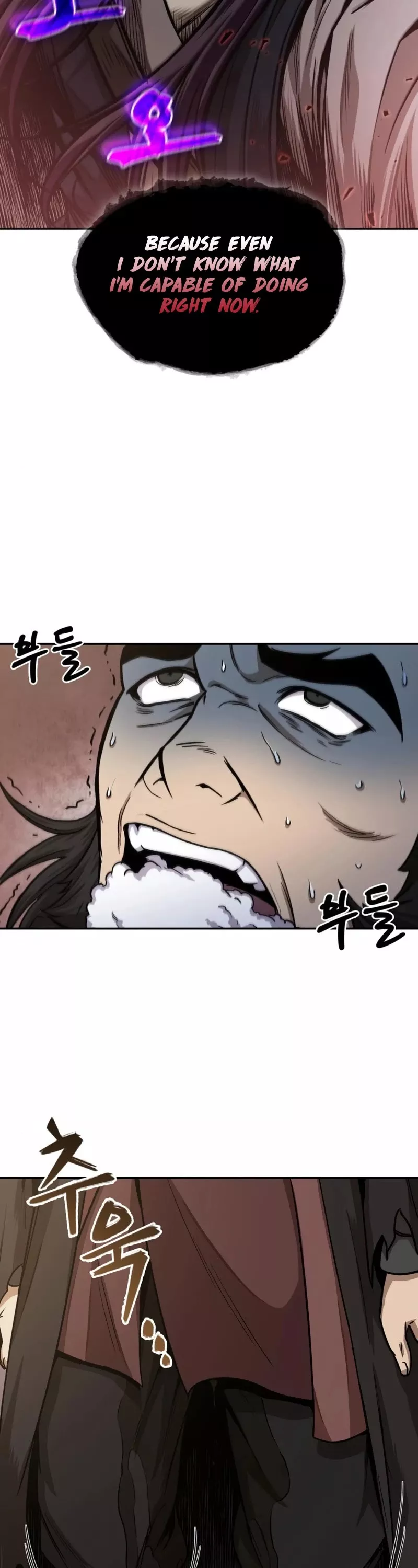 Nano Machine, chapter 92, image 3