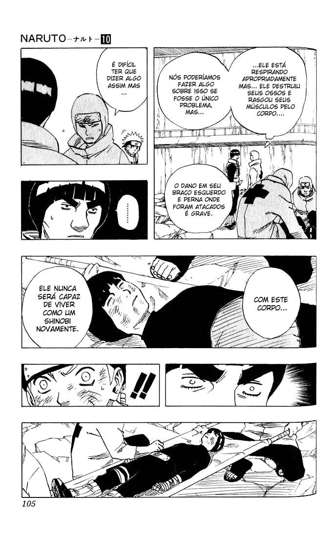 Naruto, chapter 87, image 6