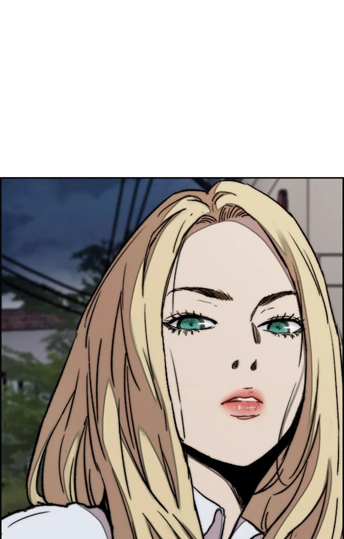 Wind Breaker, chapter 316, image 106