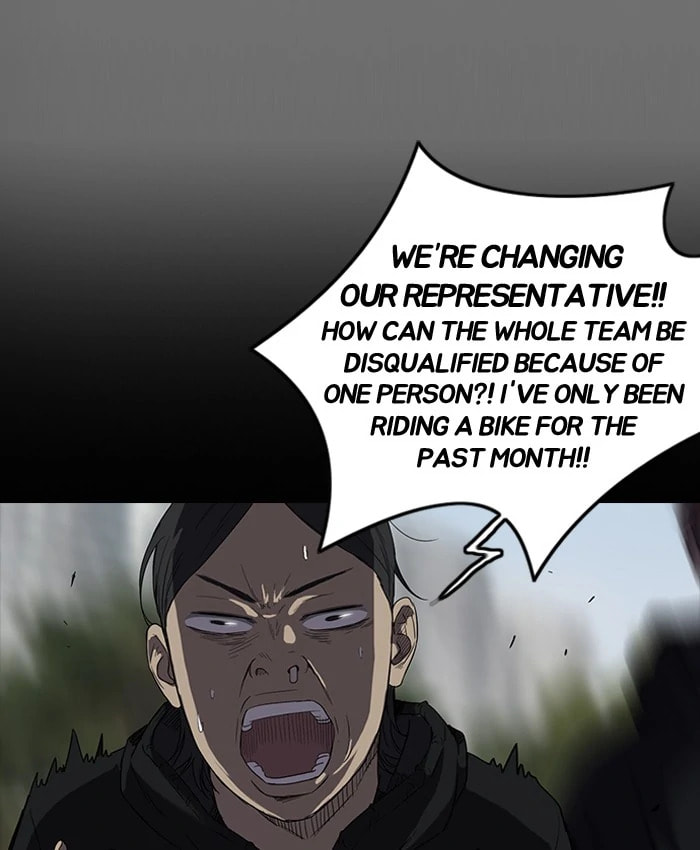 Wind Breaker, chapter 69, page 19