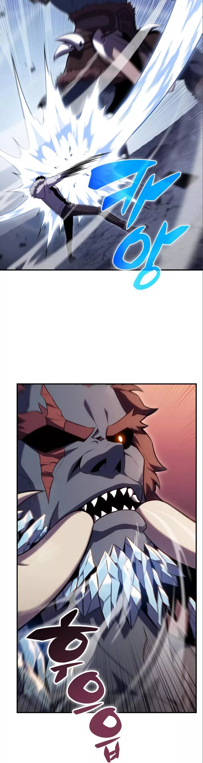 Solo Max-Level Newbie, chapter 87, image 48