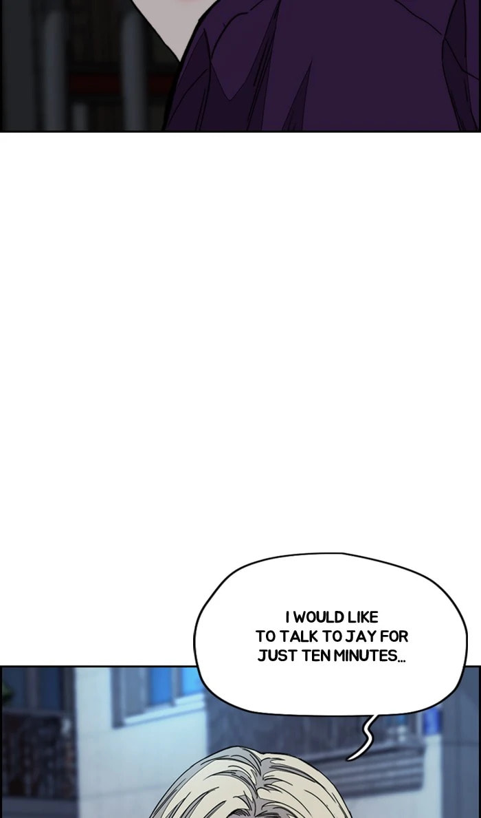Wind Breaker, chapter 361, image 16