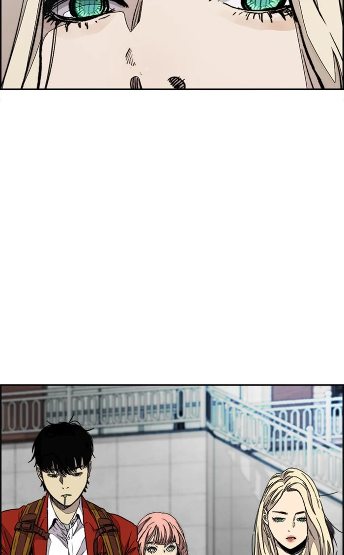 Wind Breaker, chapter 332, image 24
