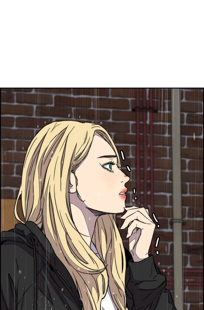 Wind Breaker, chapter 348, image 117