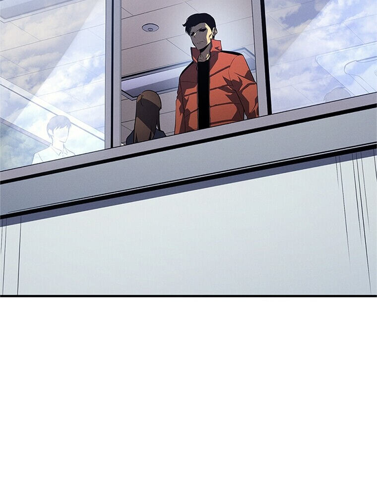 Solo Leveling, chapter 179.03, image 42