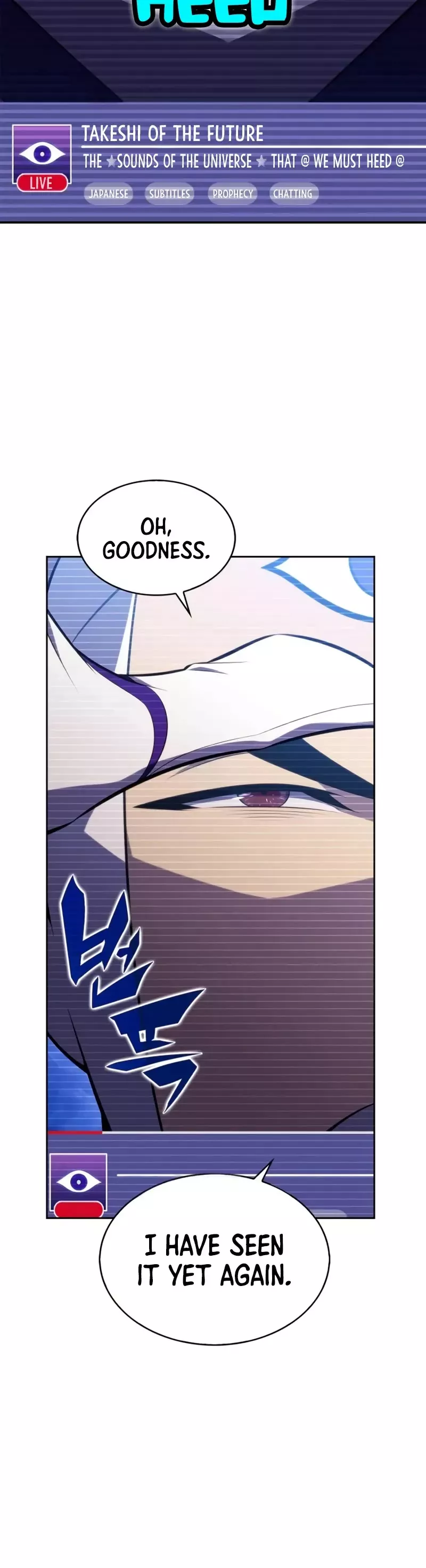 Solo Max-Level Newbie, chapter 178, image 11