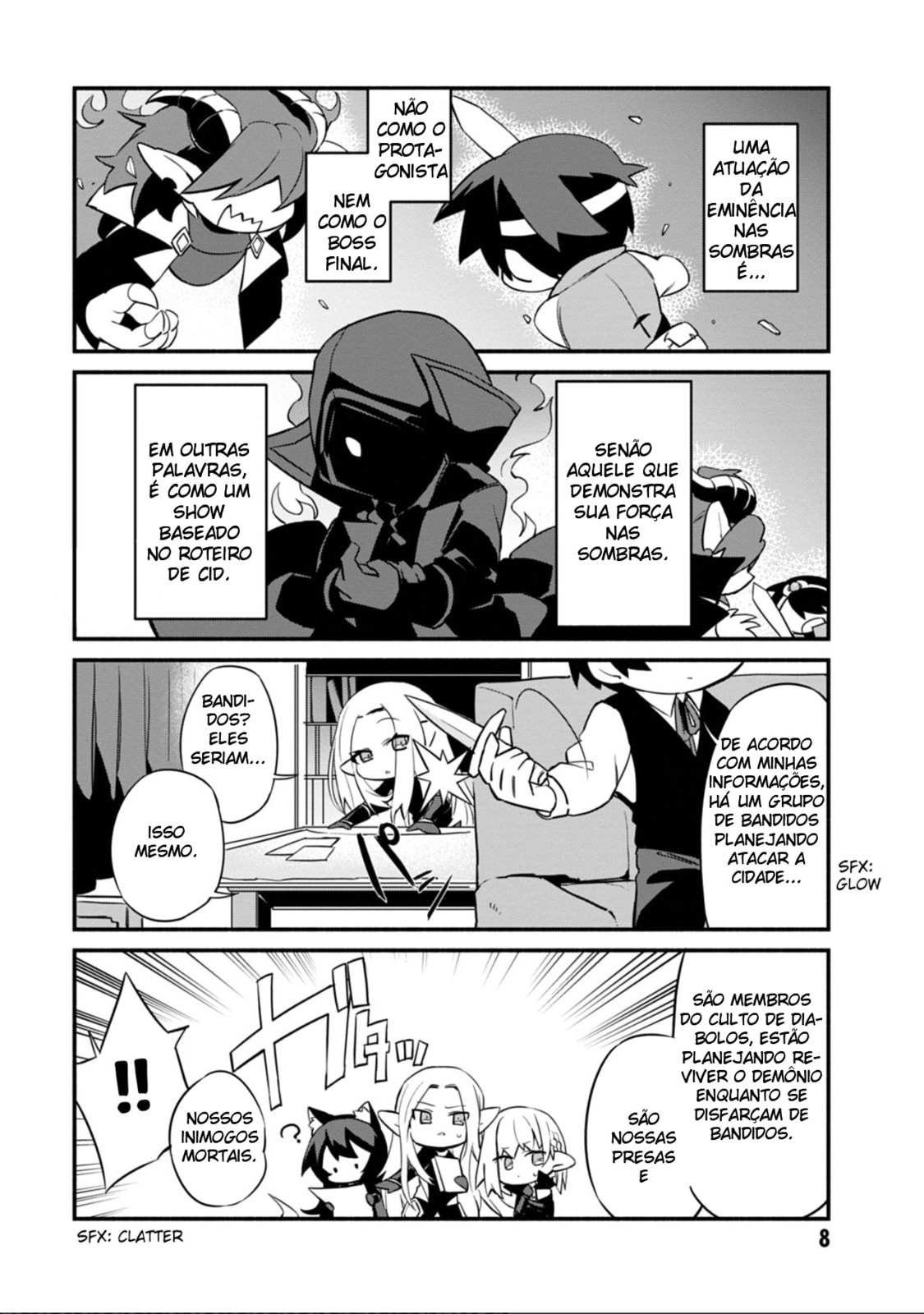 Kage no Jitsuryokusha ni Naritakute! Shadow Gaiden, chapter 1, image 9