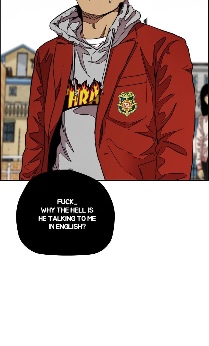 Wind Breaker, chapter 295, image 8