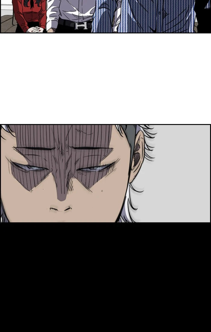 Wind Breaker, chapter 191, image 18