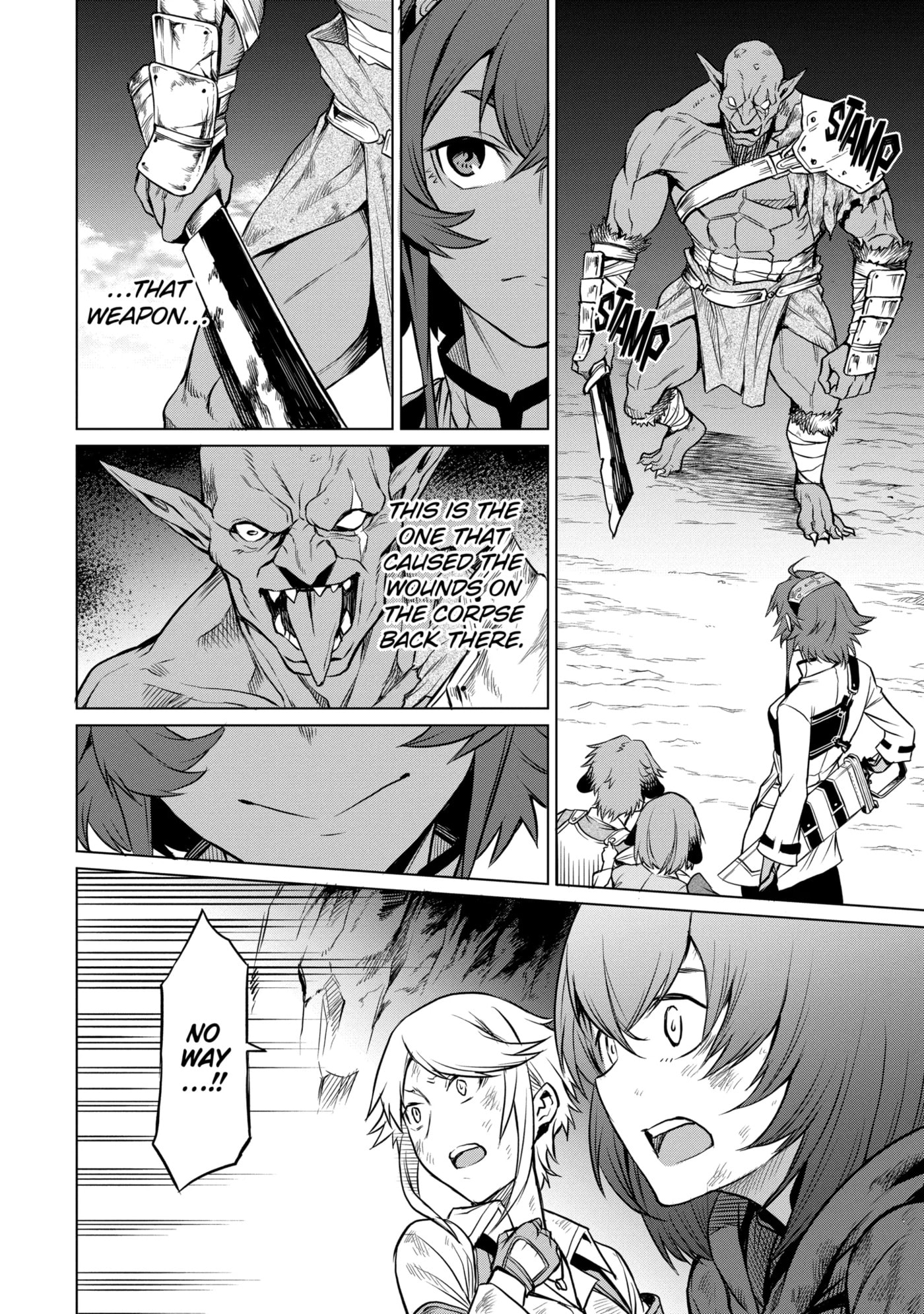 Mushoku Tensei: Eris wa Honki de Kiba o Togu, chapter 2.3, image 10