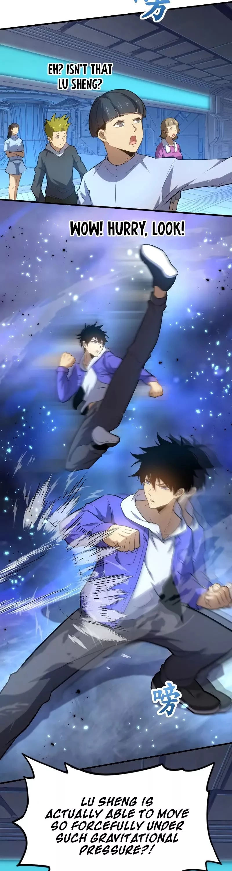 Logging 10,000 Years into the Future, chapter 21, image 17