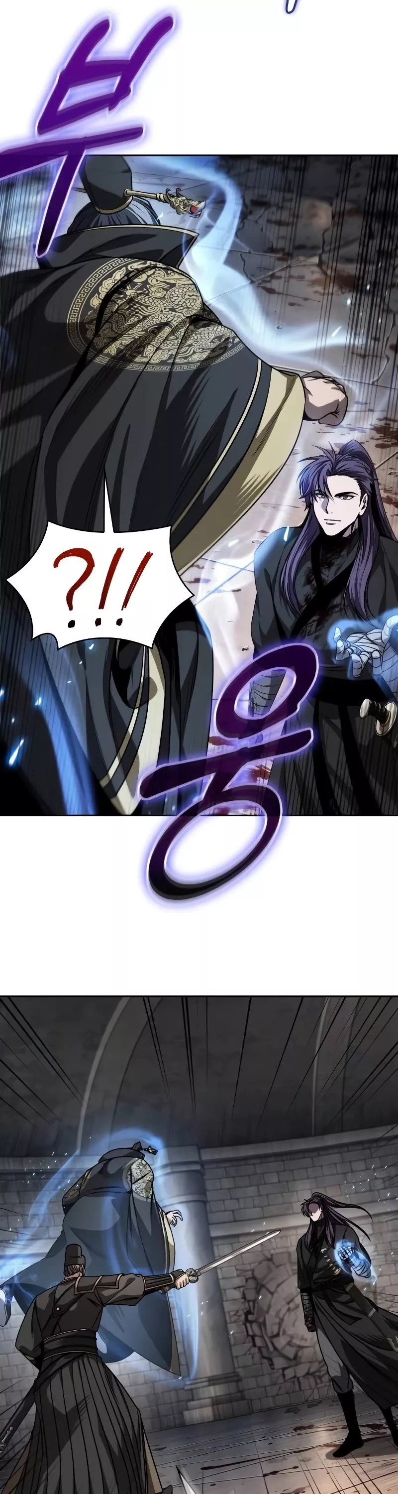 Nano Machine, chapter 218, image 34