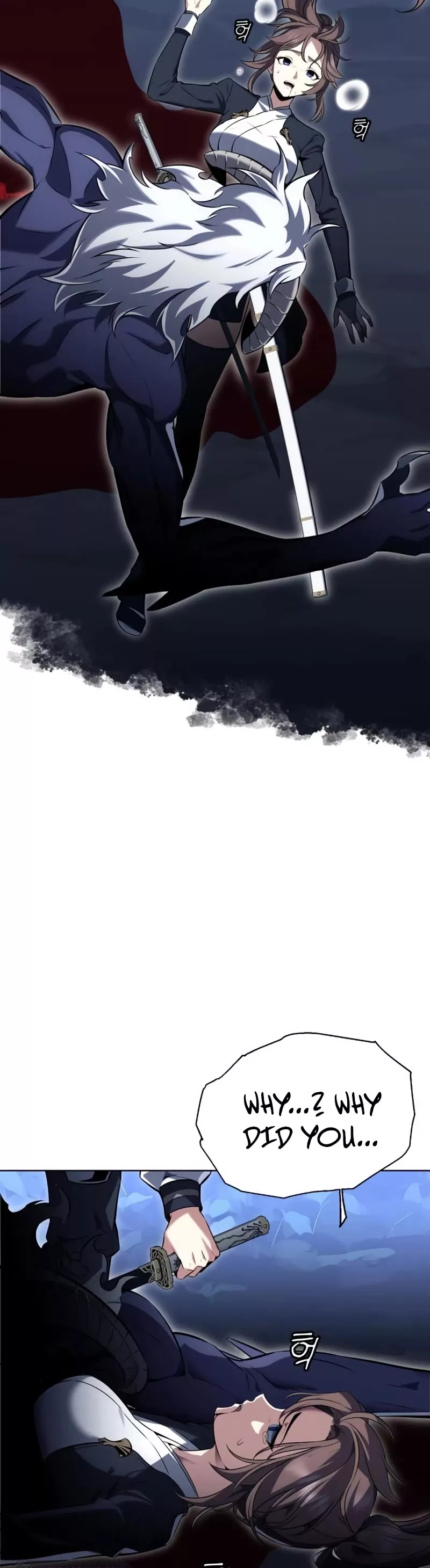 I Killed the Main Player, chapter 2, image 74