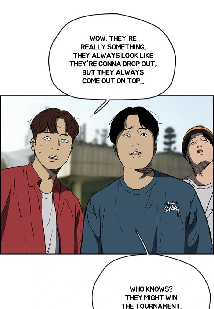 Wind Breaker, chapter 205, image 59