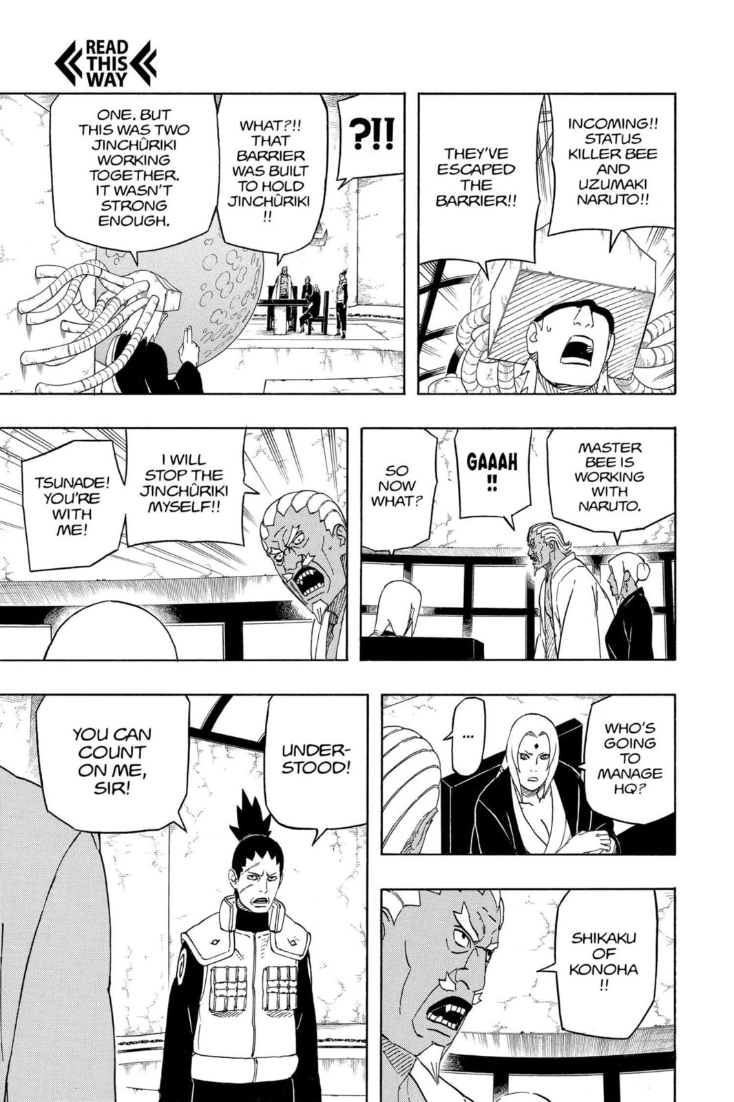 Naruto, chapter 537, image 6