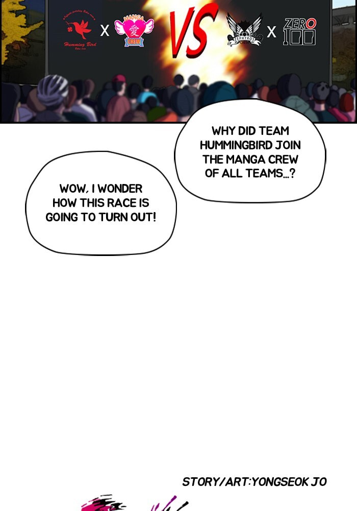 Wind Breaker, chapter 186, image 4