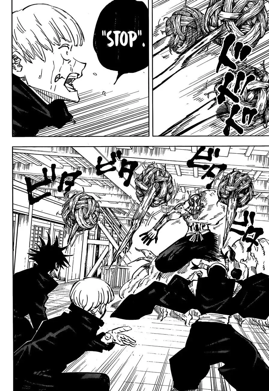 Jujutsu Kaisen, chapter 46, image 7