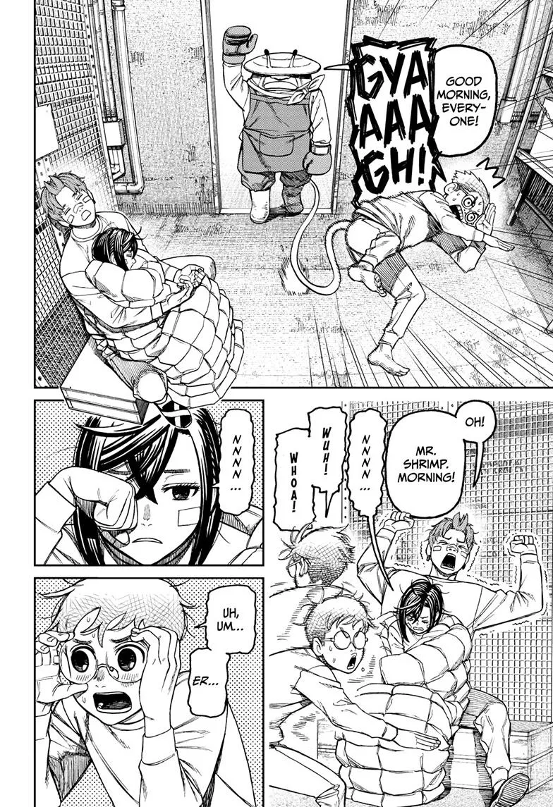 Dandadan, chapter 93, image 3