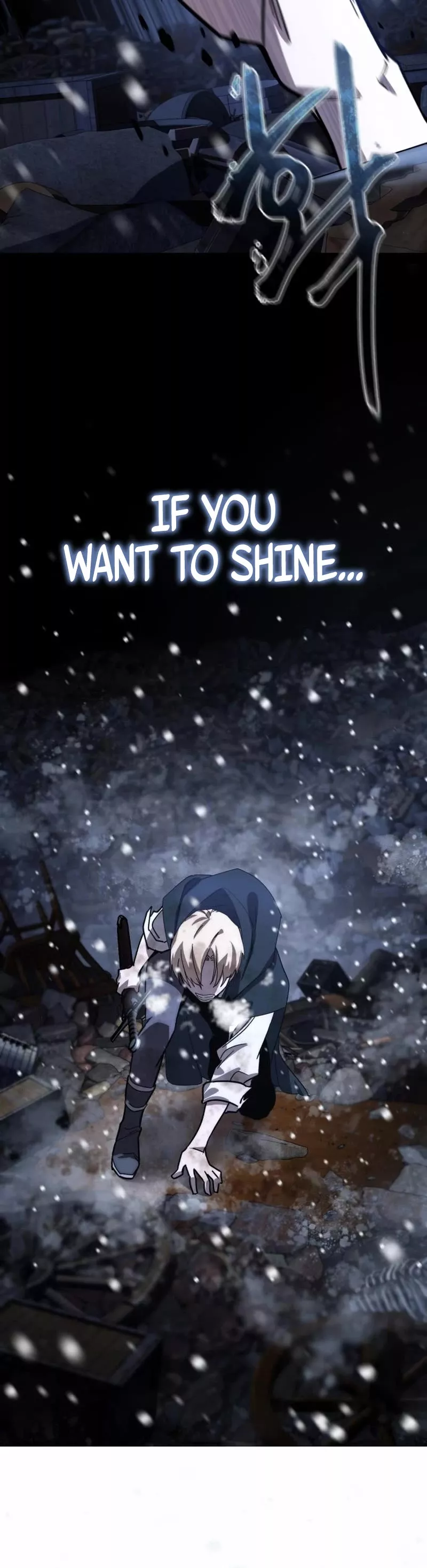 Star-Fostered Swordmaster, chapter 1, image 4