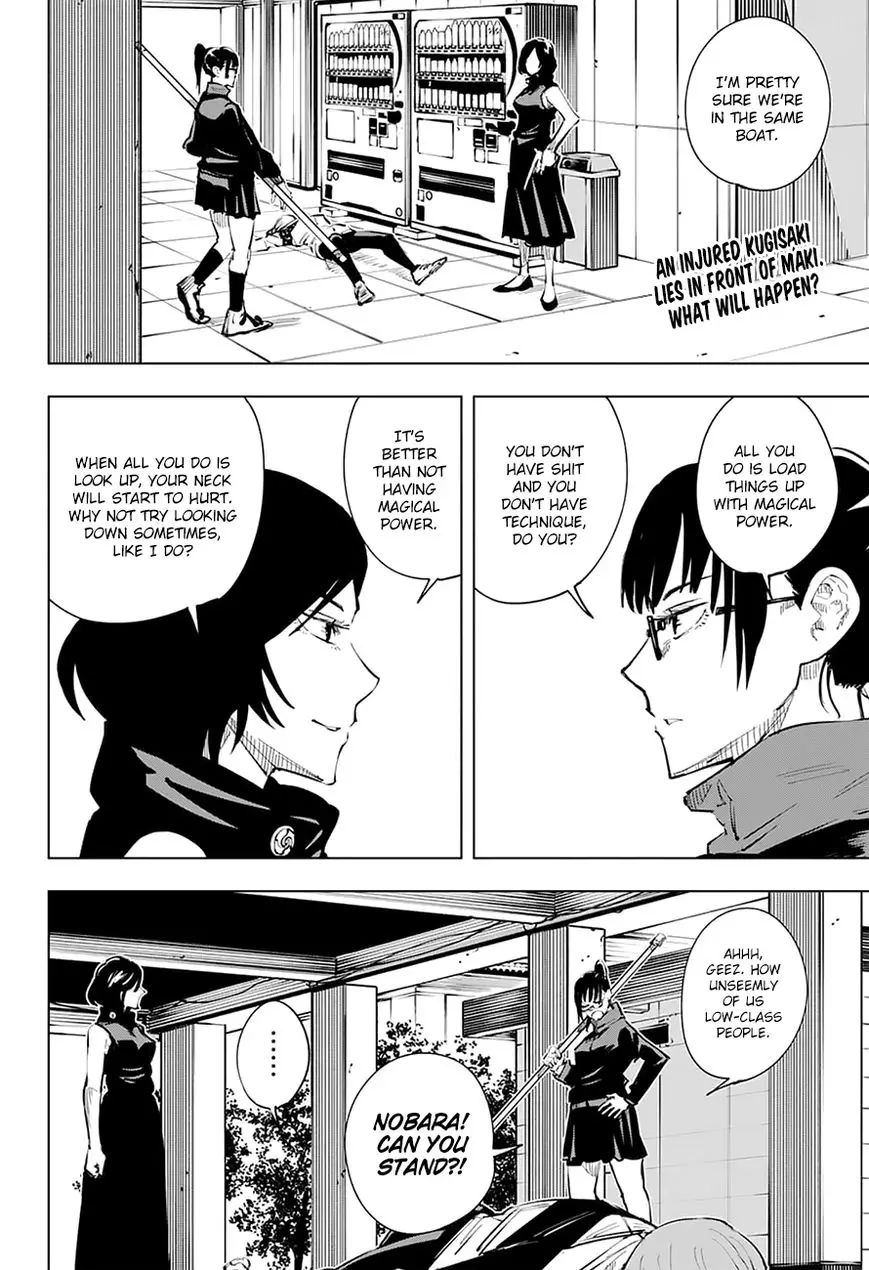 Jujutsu Kaisen, chapter 18, image 3