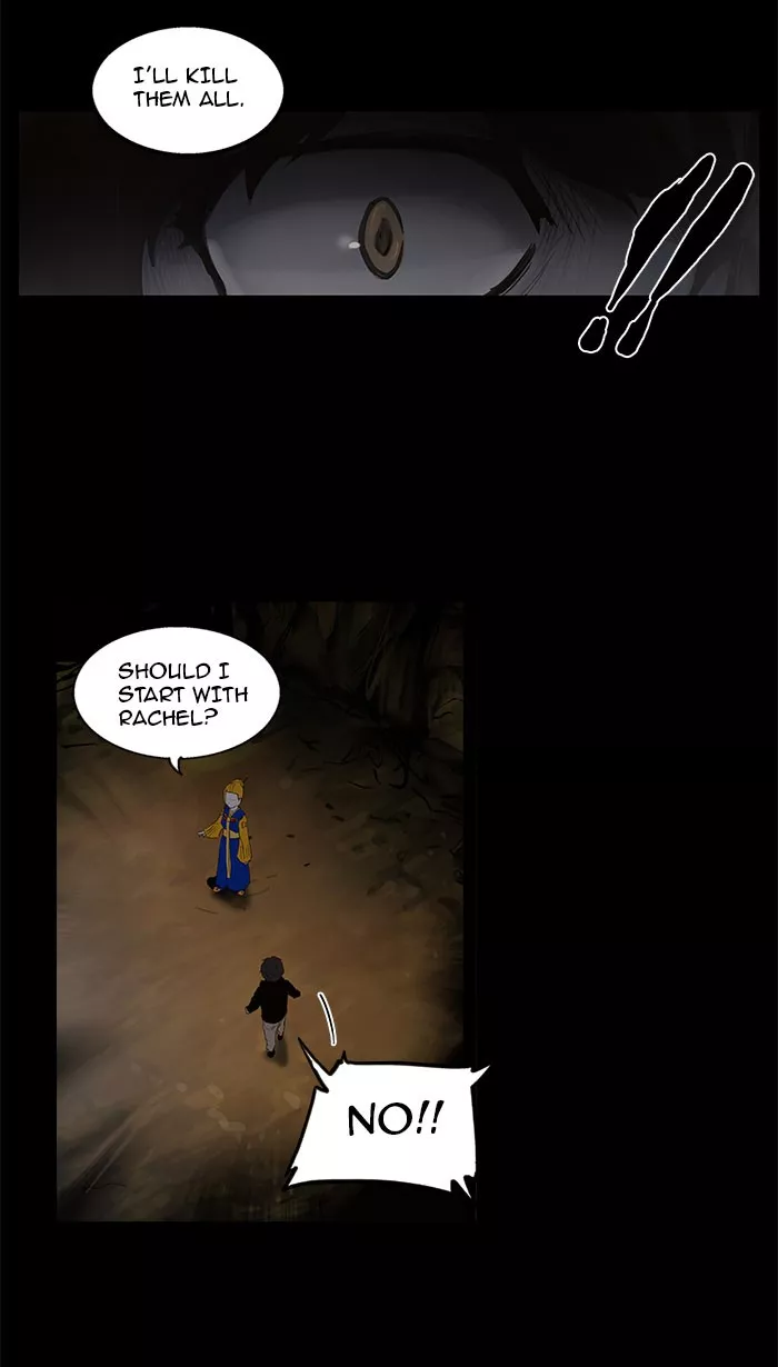 Tower of God, chapter 108, image 16