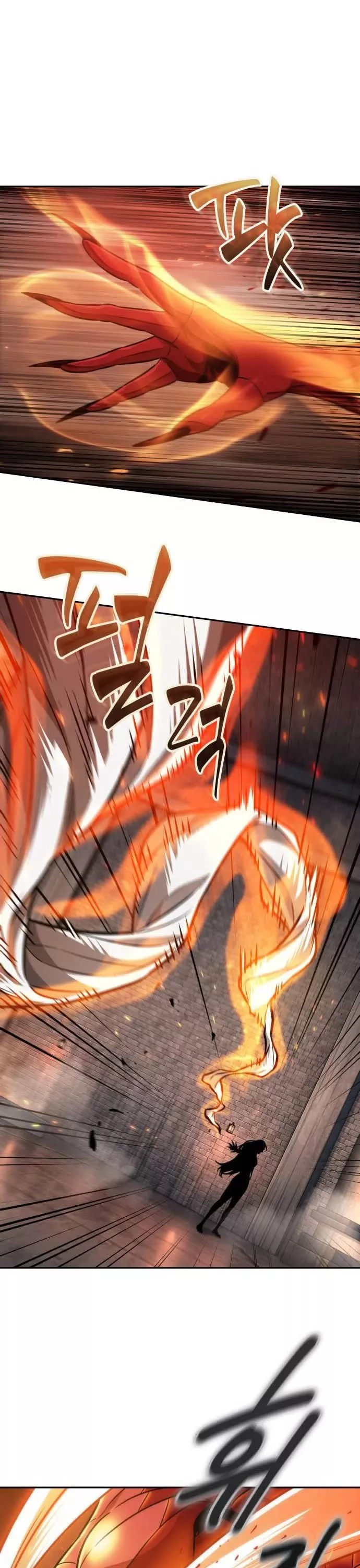 Nano Machine, chapter 201, image 37
