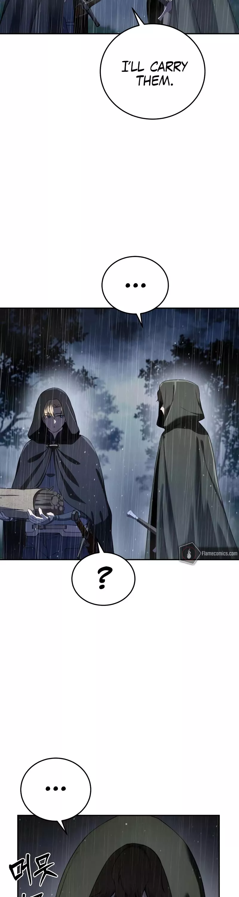 Star-Fostered Swordmaster, chapter 46, image 11