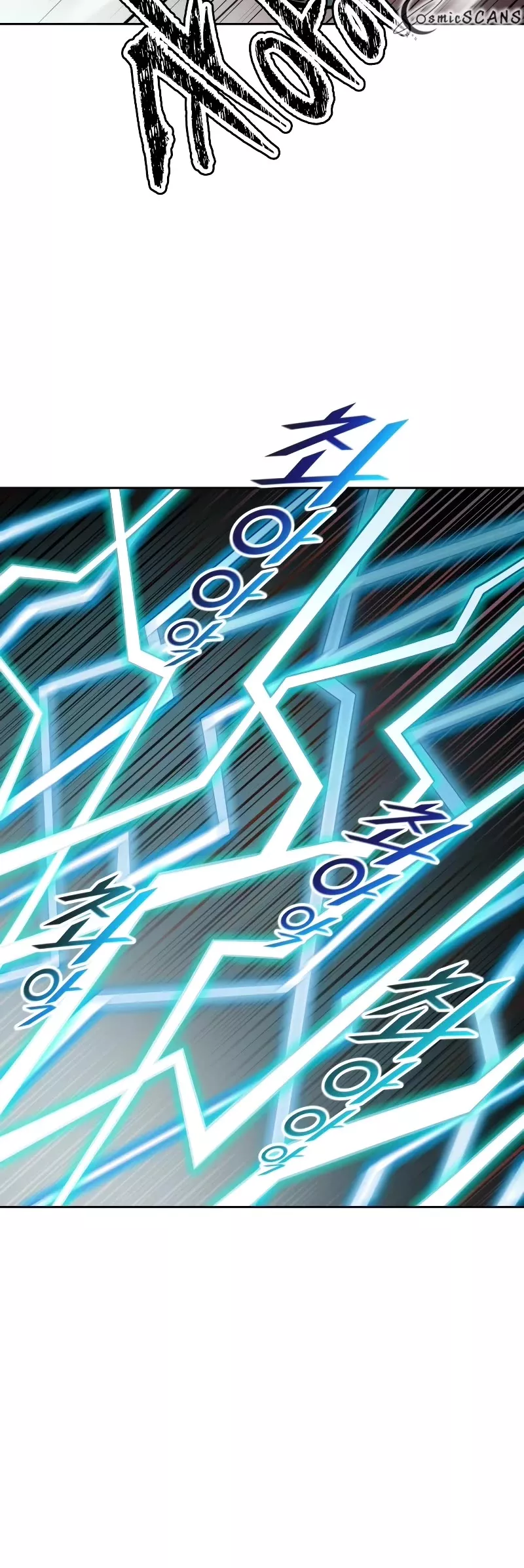 Tower of God, chapter 575, image 12