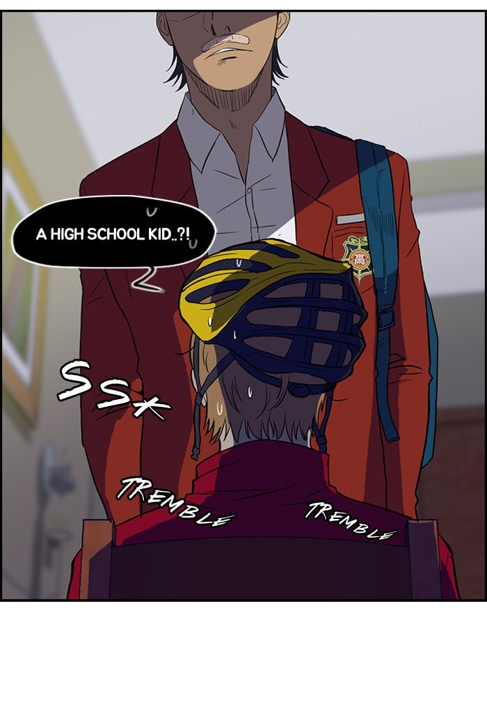 Wind Breaker, chapter 32, page 9