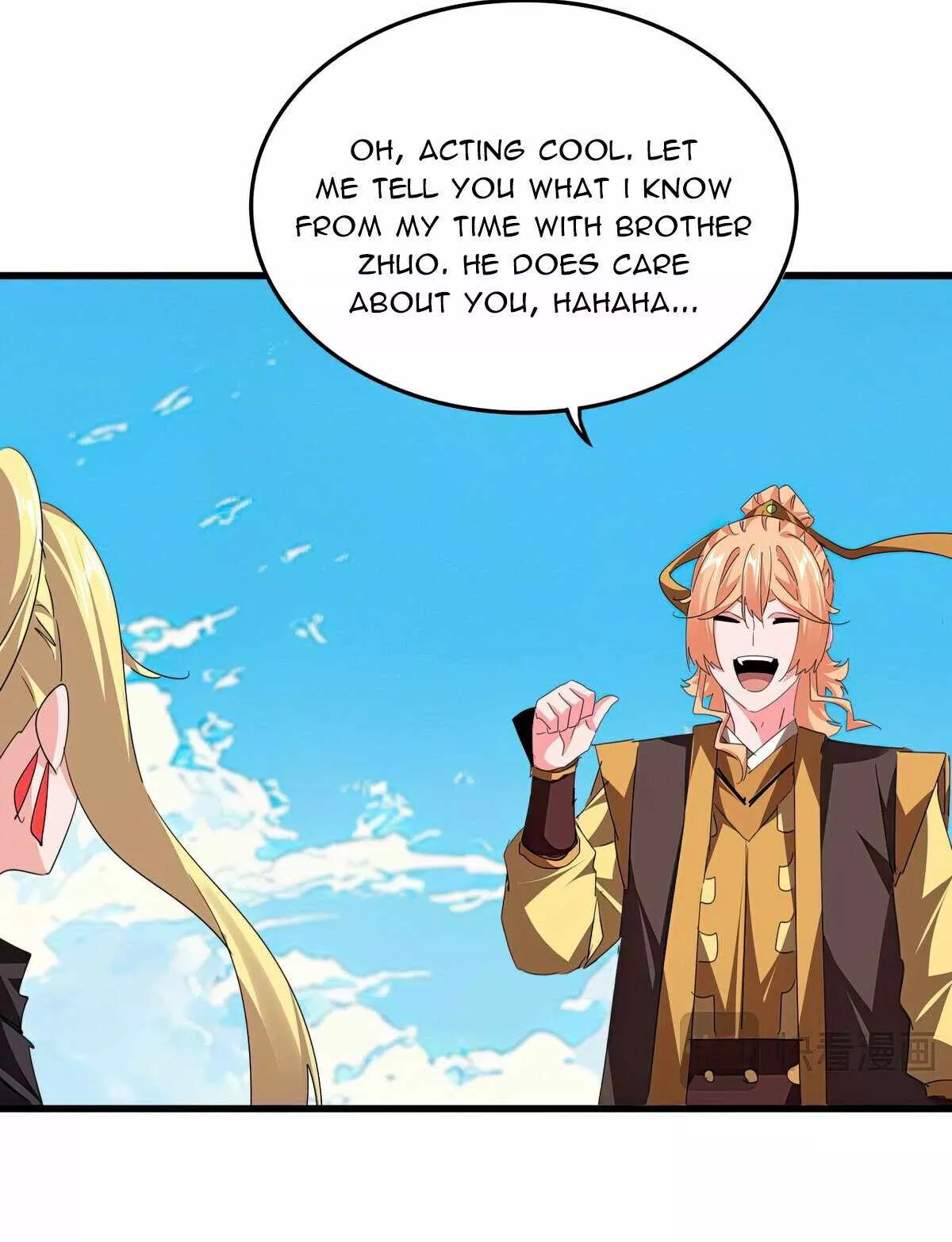 Magic Emperor, chapter 767, image 22