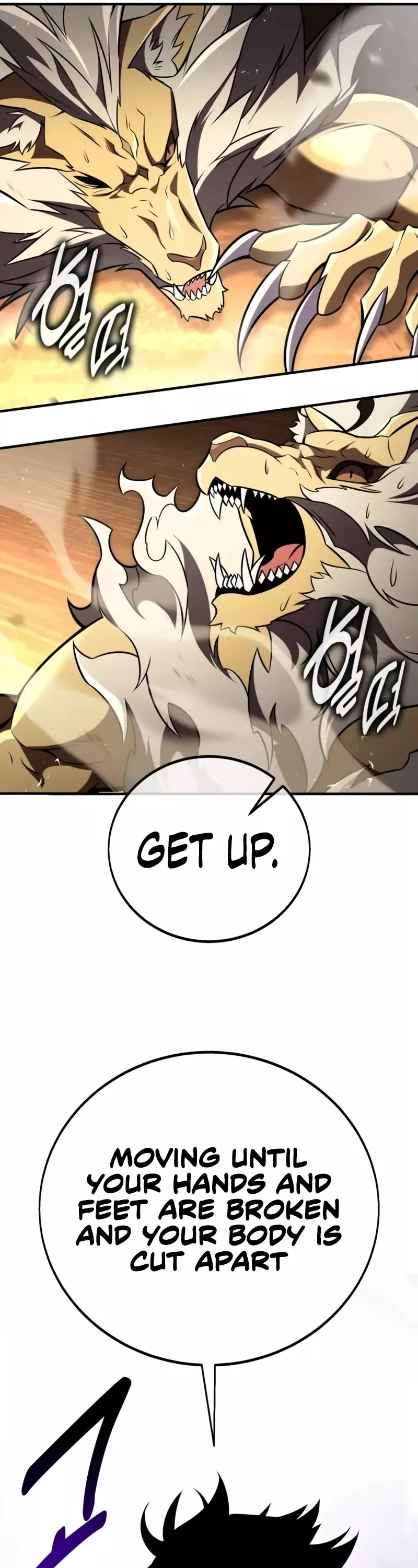 I Killed the Main Player, chapter 75, image 26