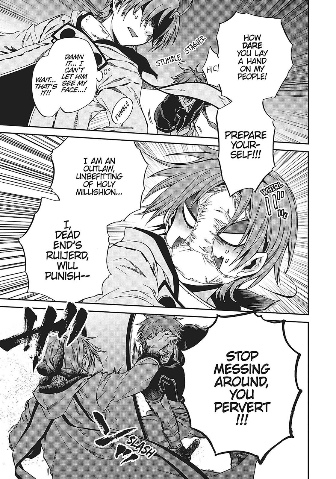 Mushoku Tensei: Jobless Reincarnation, chapter 33, image 27