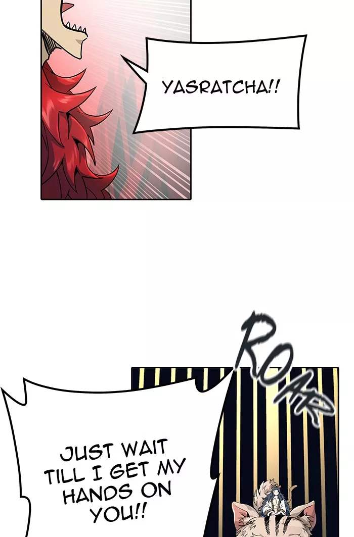 Tower of God, chapter 491, image 125