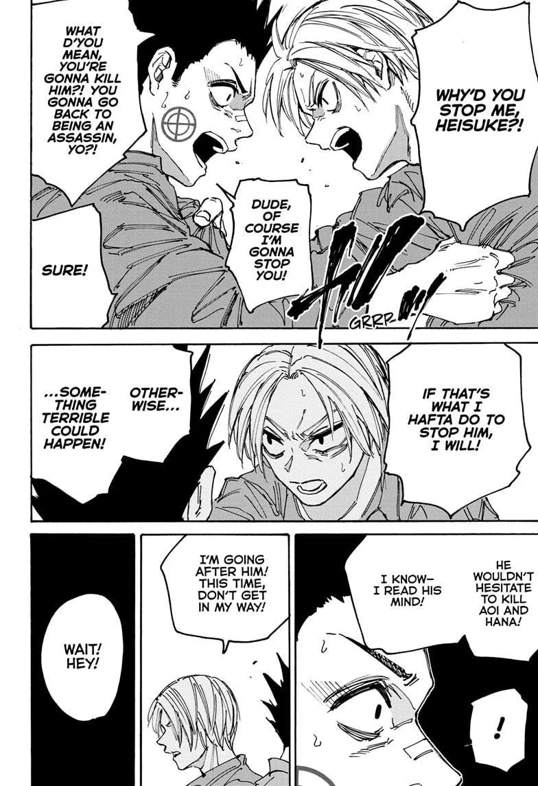 Sakamoto Days, chapter 189, image 4
