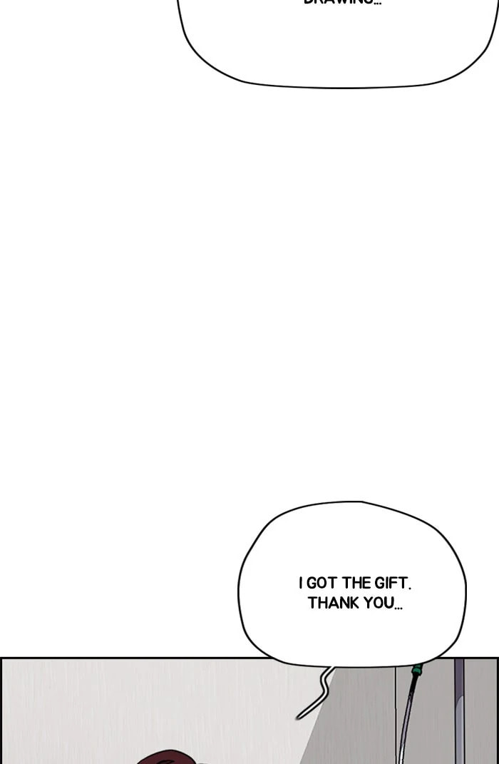 Wind Breaker, chapter 353, image 131