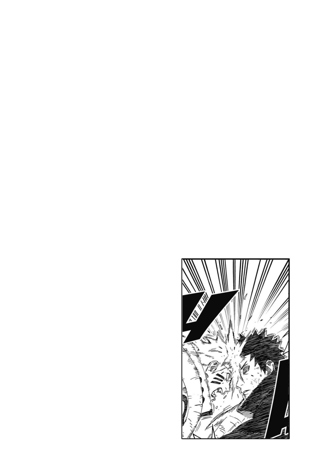 Naruto, chapter 609, image 16