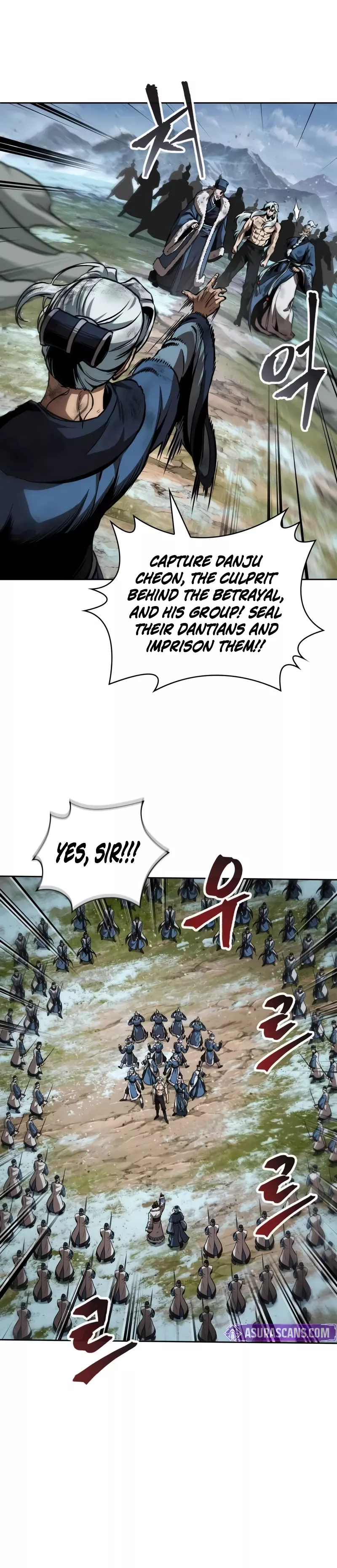 Nano Machine, chapter 273, image 25