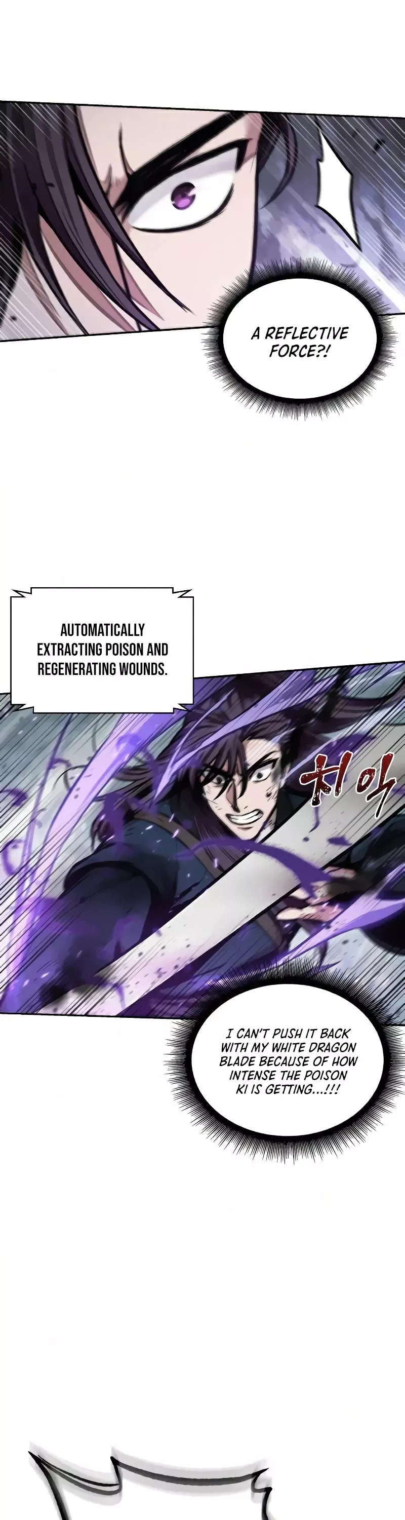 Nano Machine, chapter 81, image 26