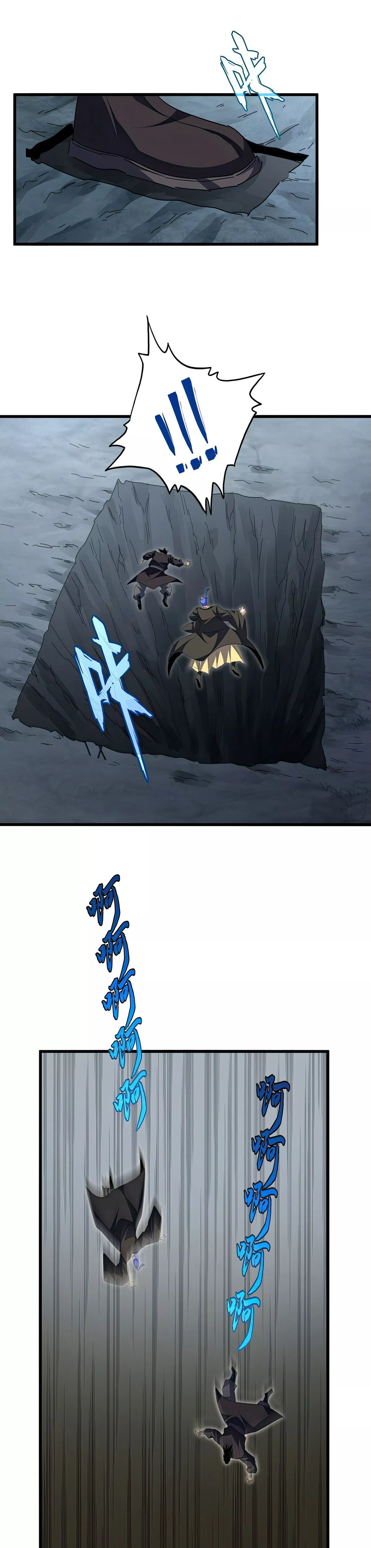 Magic Emperor, chapter 747, image 16