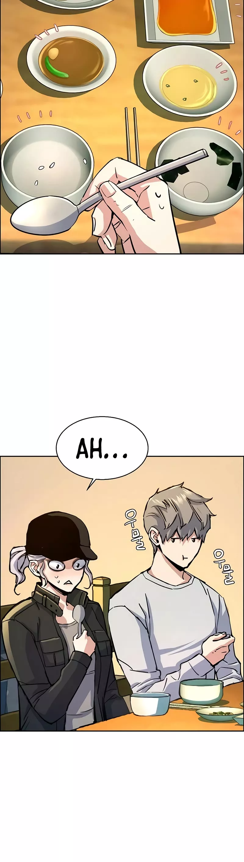 Teenage Mercenary, chapter 99, image 17