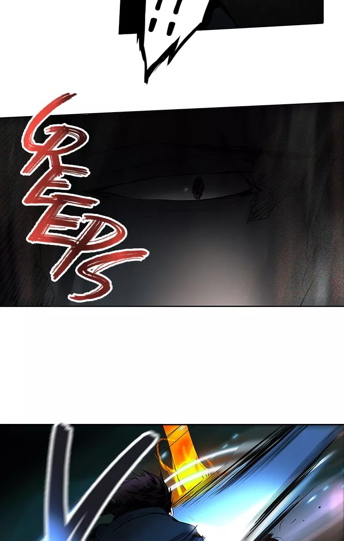 Tower of God, chapter 258, image 17
