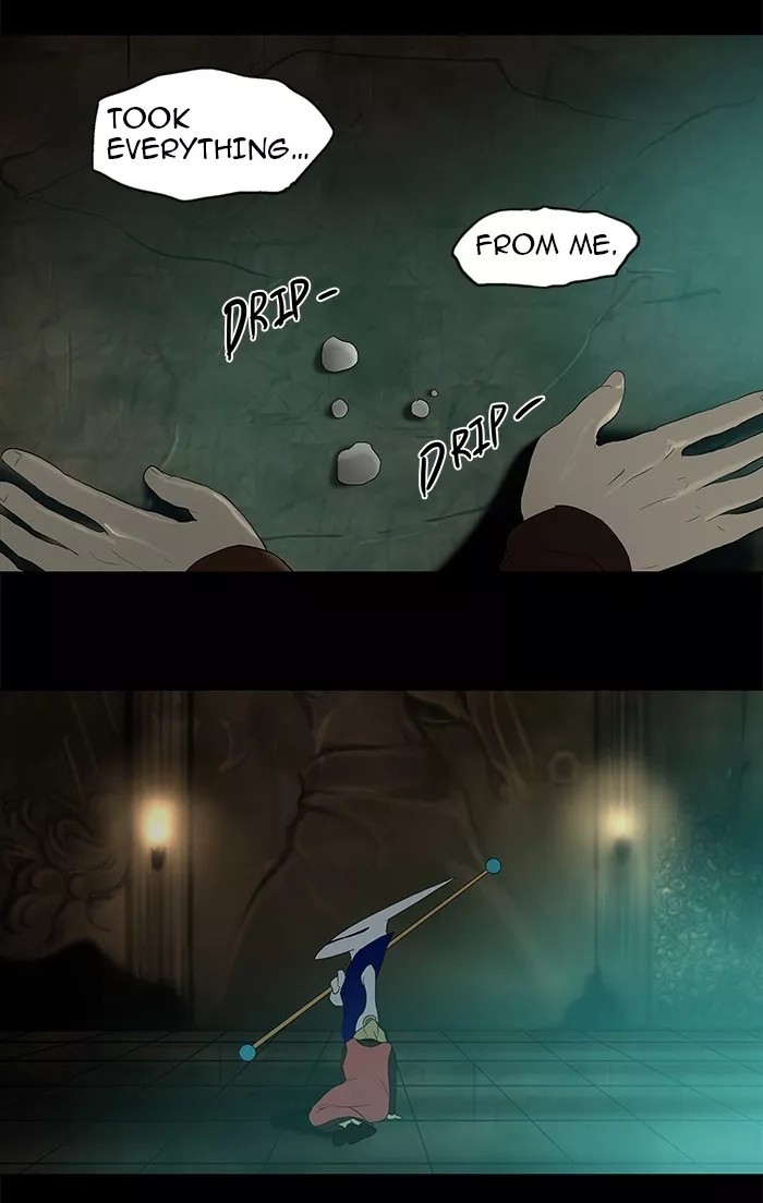 Tower of God, chapter 77, image 17