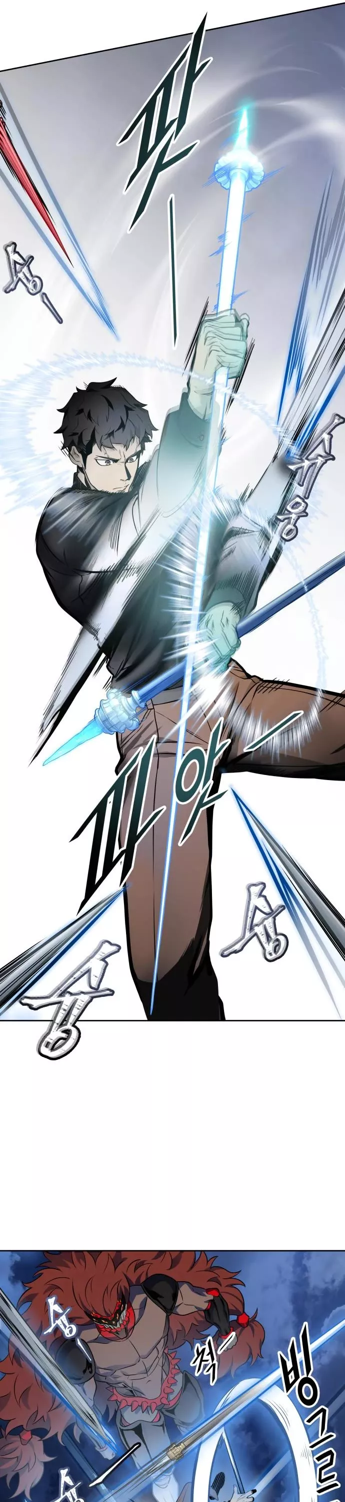 Tower of God, chapter 587, image 30
