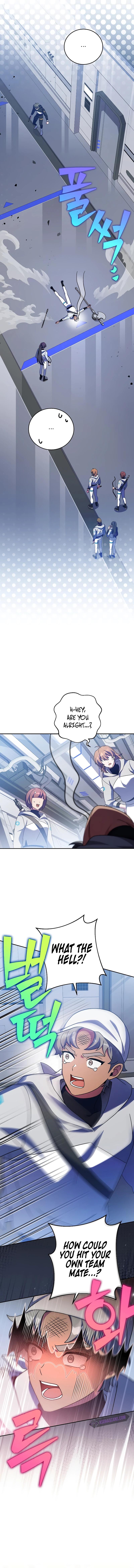 The Novel’s Extra, chapter 96, image 11