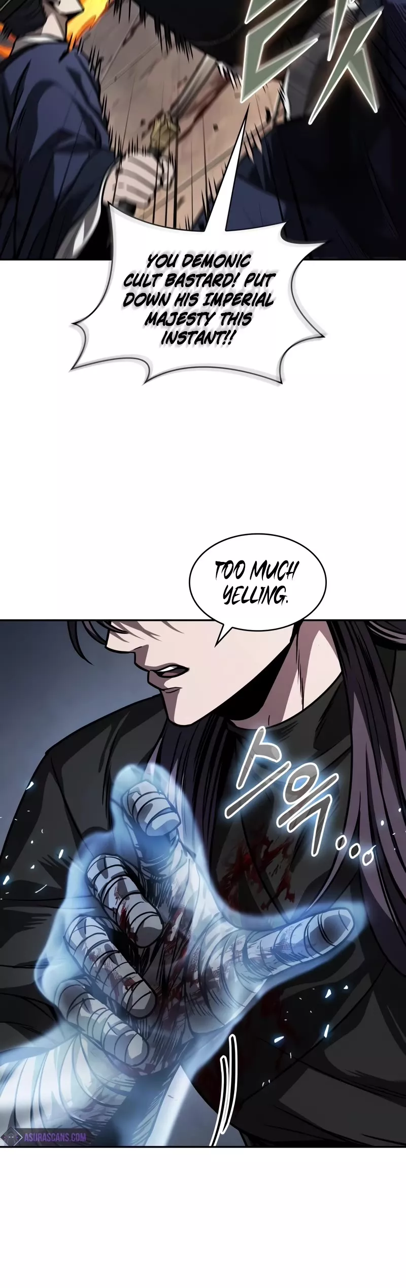 Nano Machine, chapter 219, image 6
