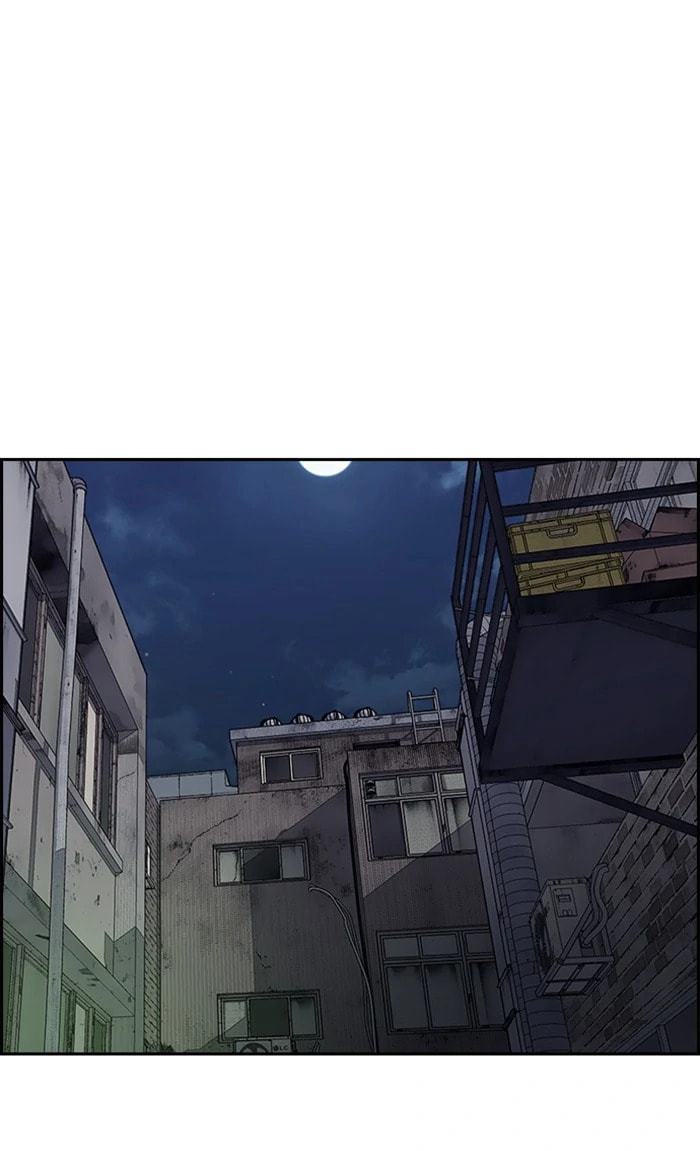 Wind Breaker, chapter 298, image 44