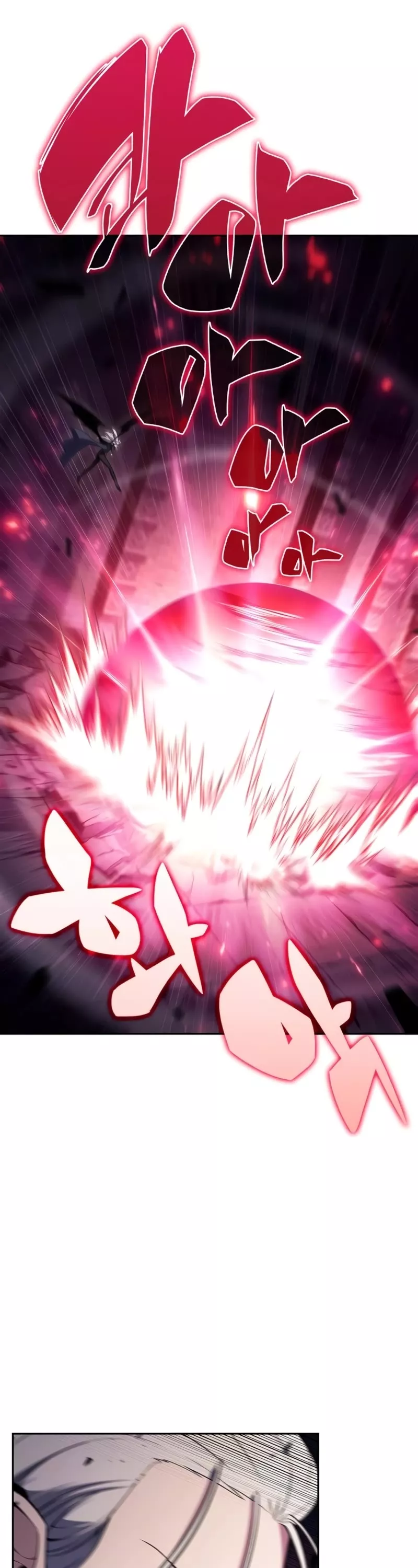Solo Max-Level Newbie, chapter 159, image 37