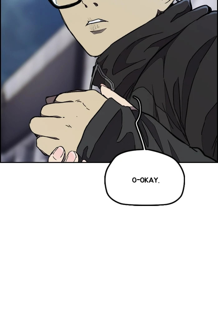 Wind Breaker, chapter 300, image 49